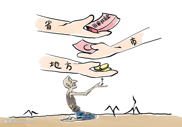 倒数计时恋人